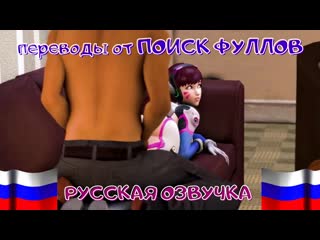 vip cartoons full full in the vip group (russian dub)
